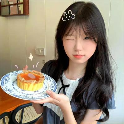 橘色关系